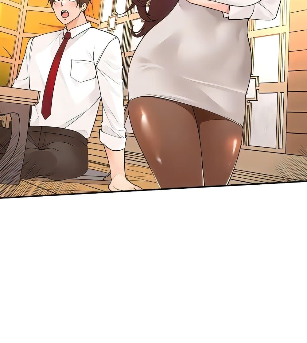 Manager, Please Scold Me page 68