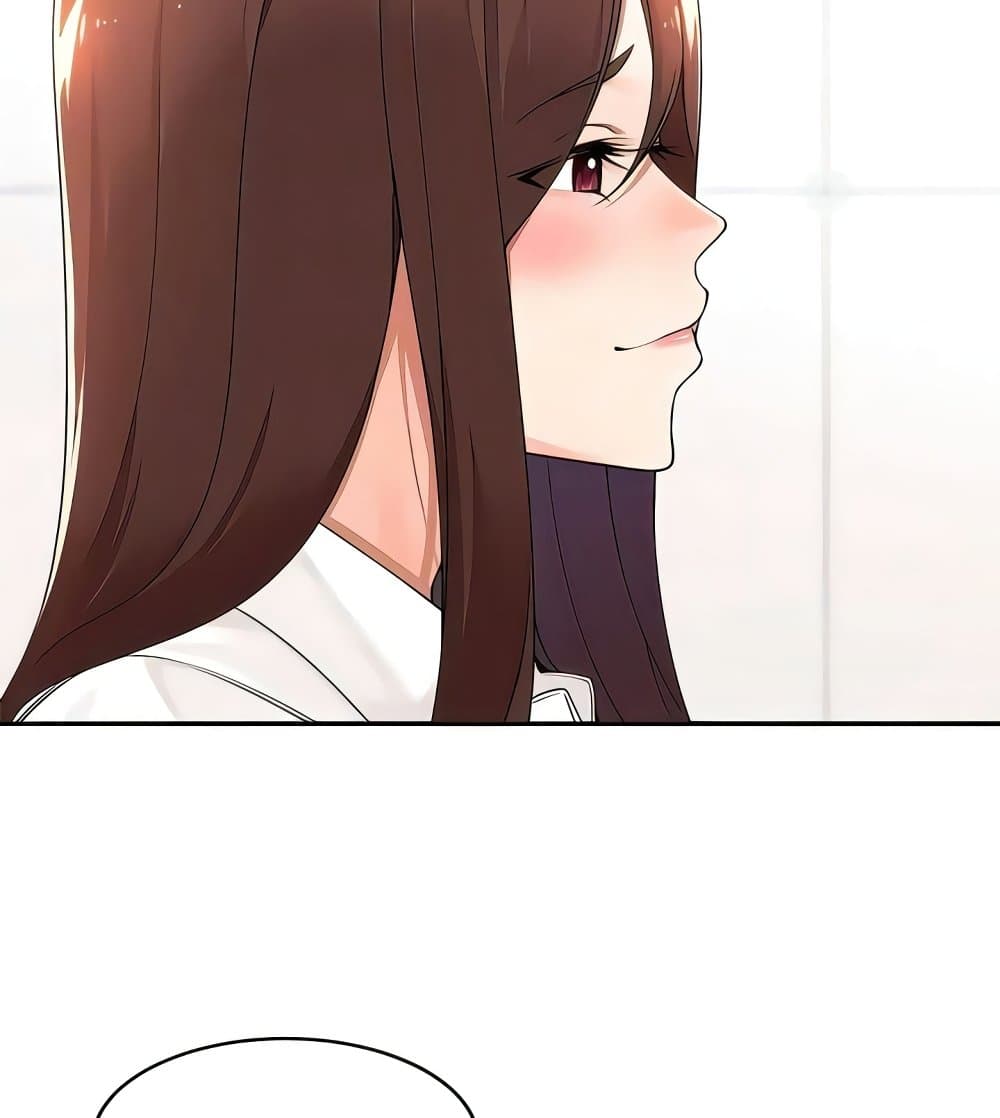 Manager, Please Scold Me page 83