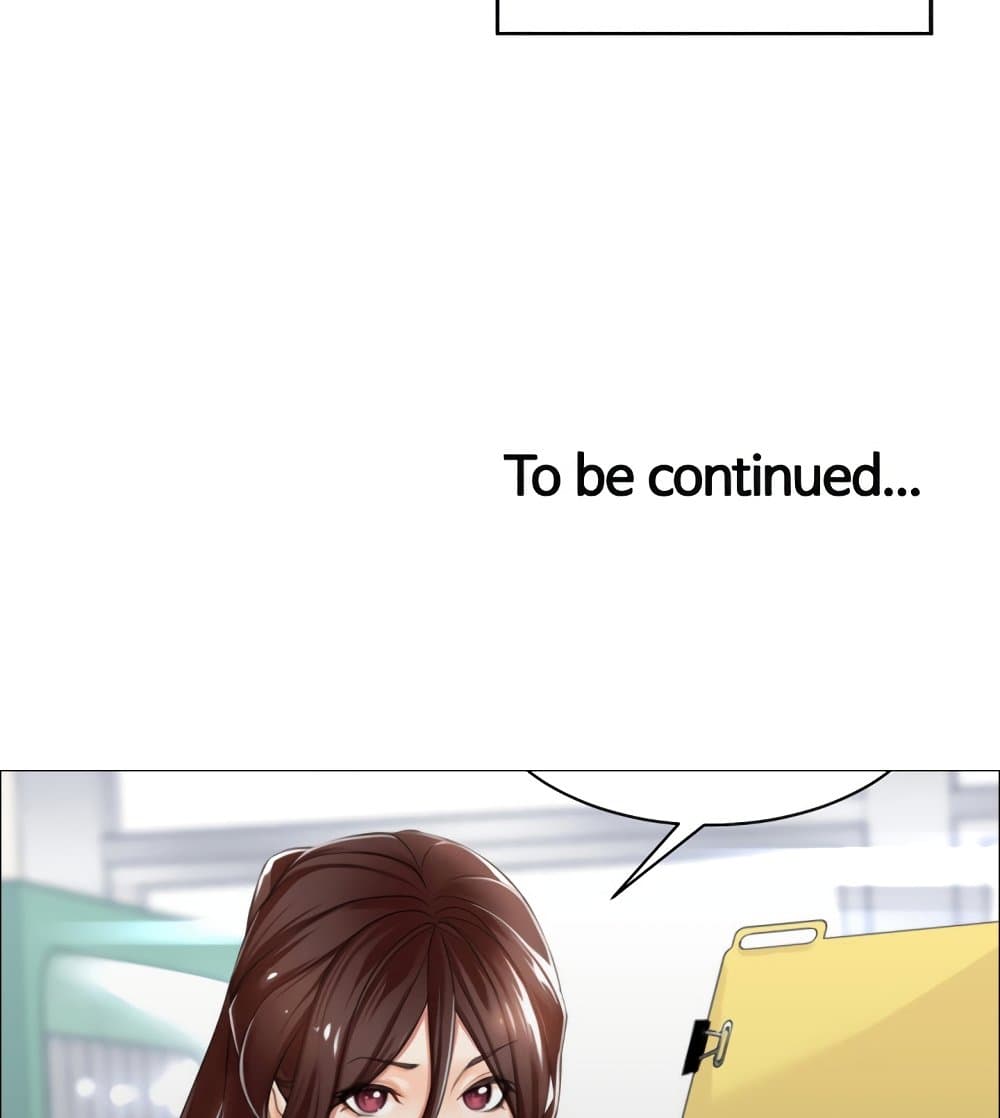 Manager, Please Scold Me page 94