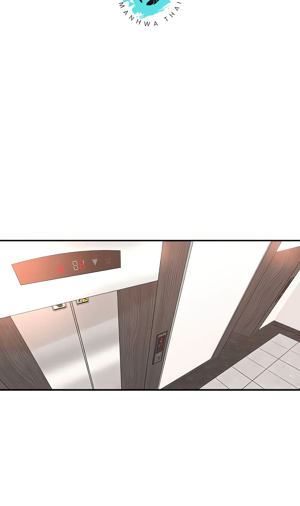 Manager, Please Scold Me page 43