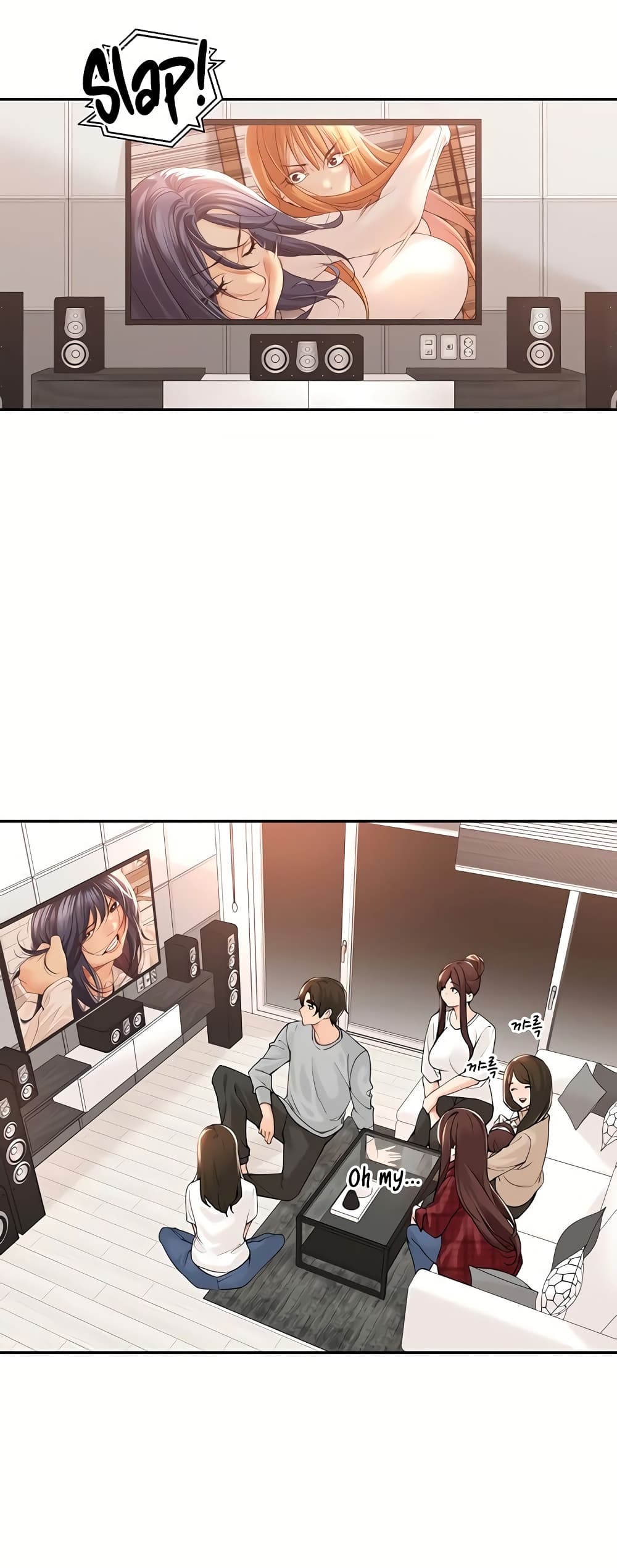Manager, Please Scold Me page 22