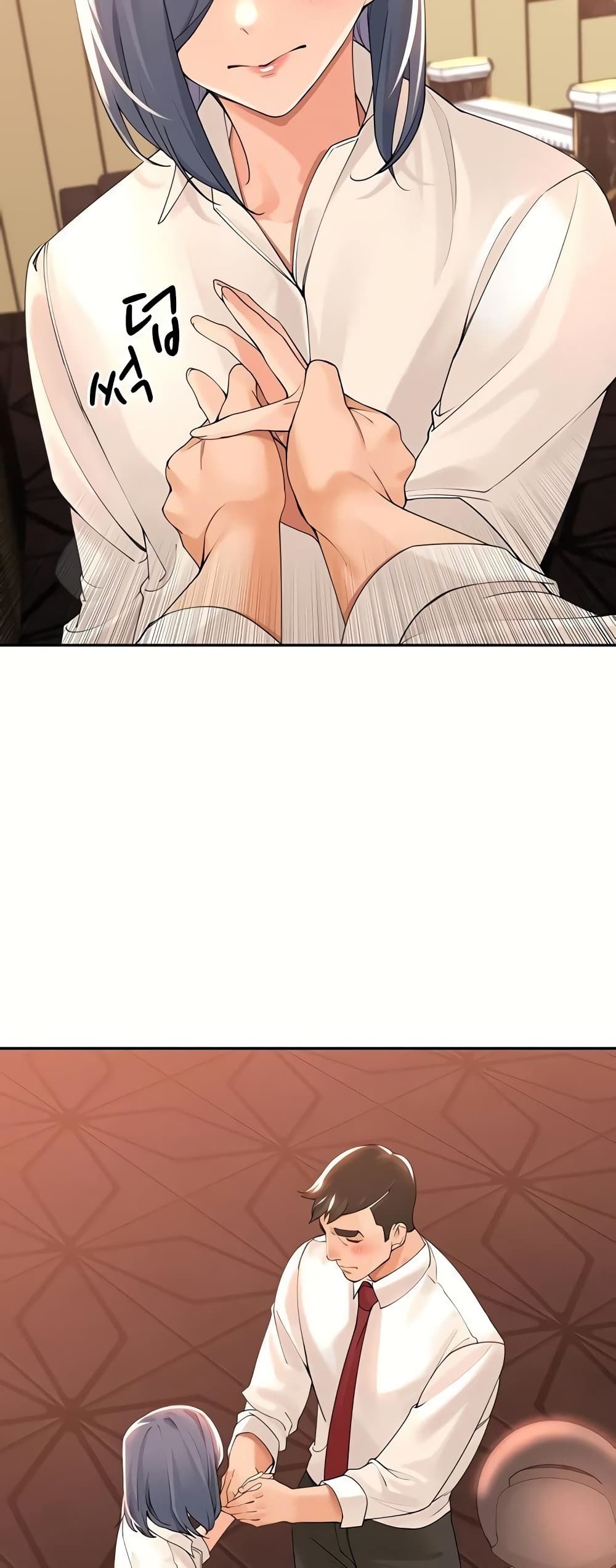Manager, Please Scold Me page 38