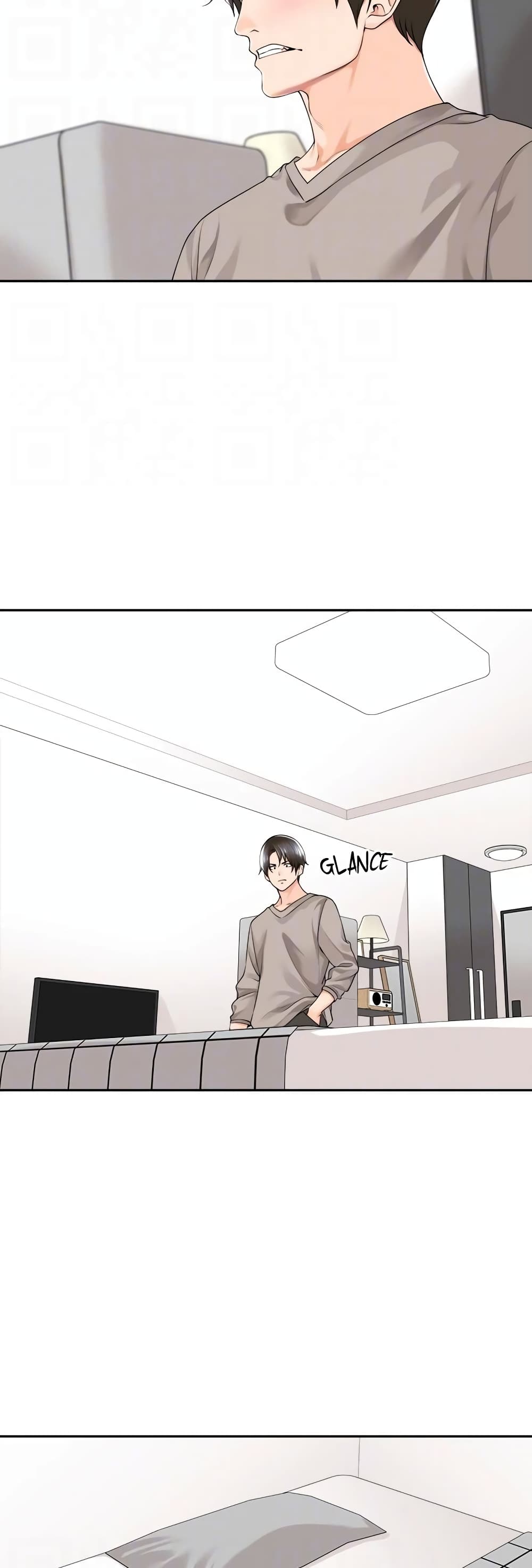 Manager, Please Scold Me page 16