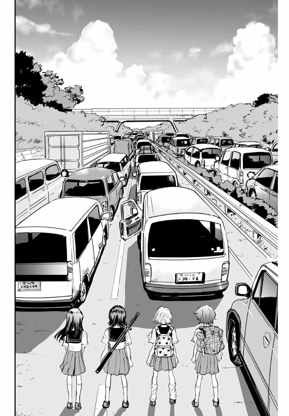 Manatsu no Grey Goo page 2
