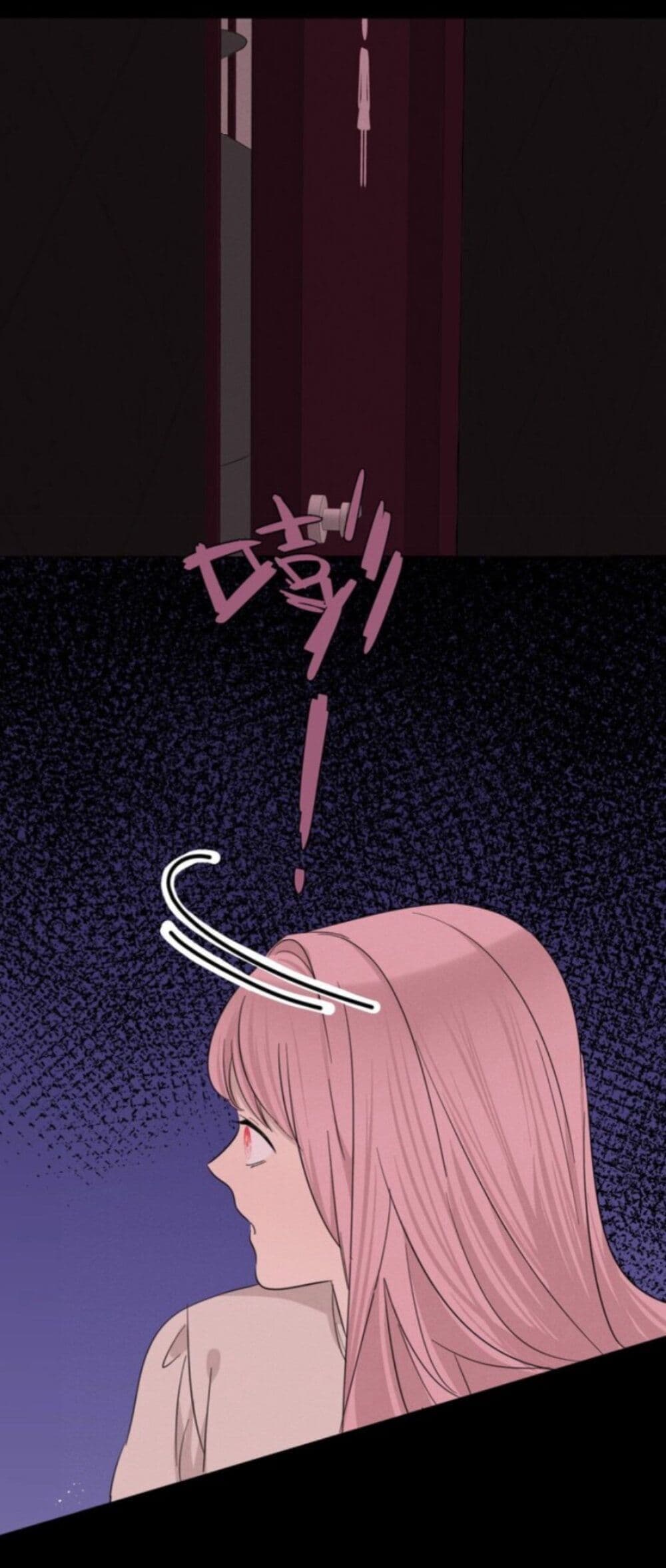 Manipulate My Heart page 19