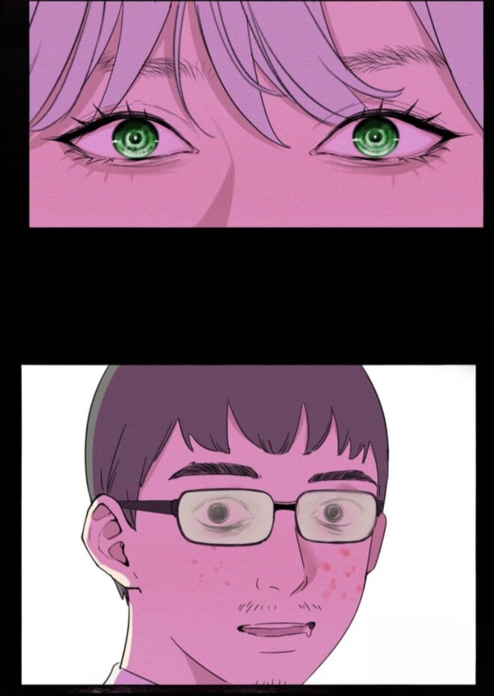 Manipulate My Heart page 18