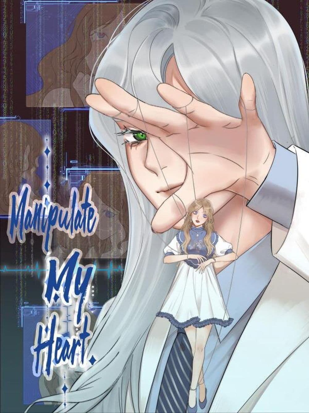Manipulate My Heart page 1