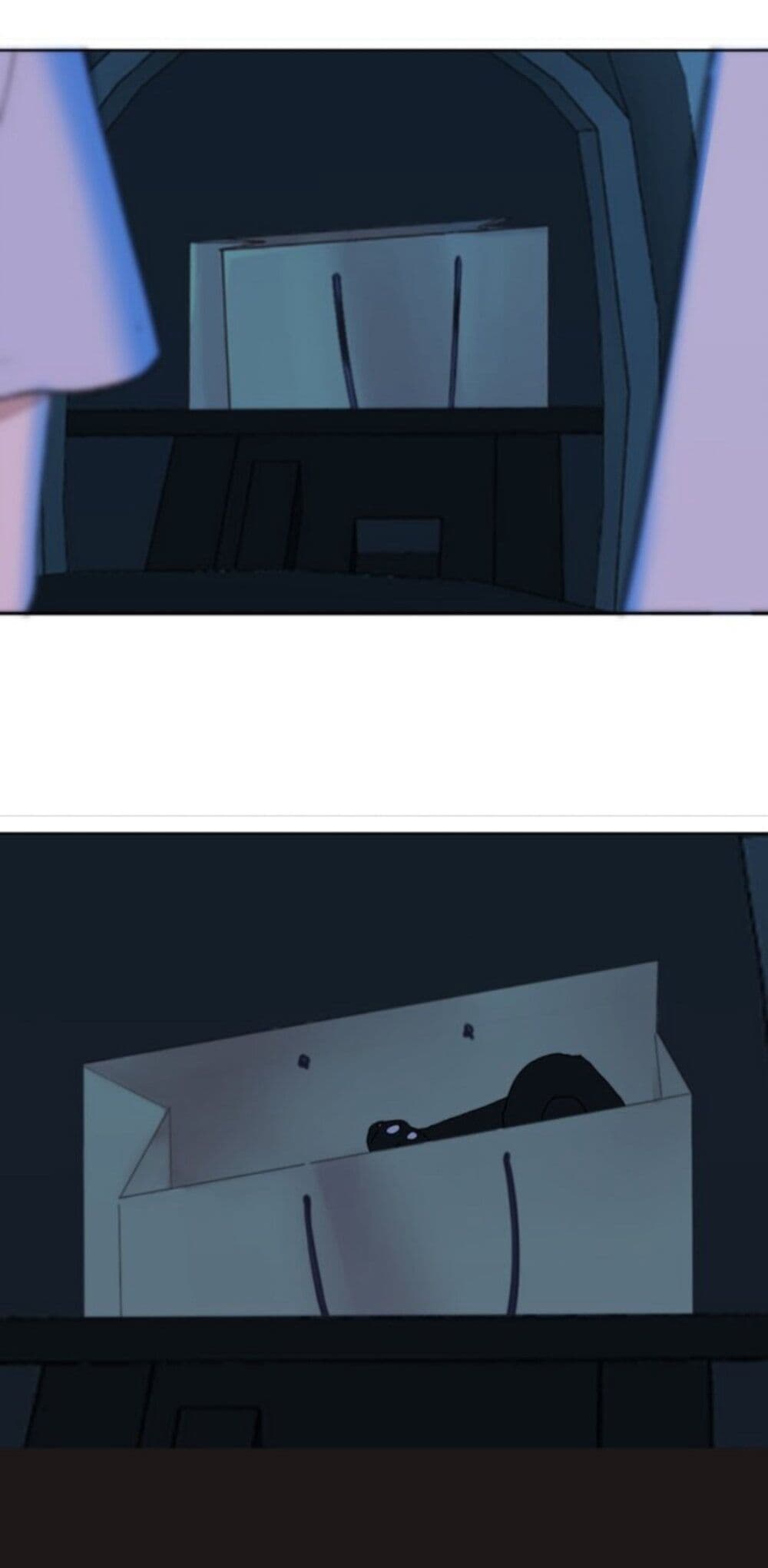 Manipulate My Heart page 5