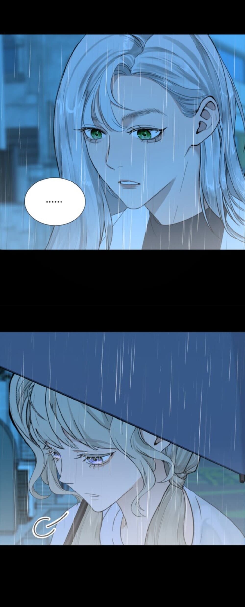 Manipulate My Heart page 15