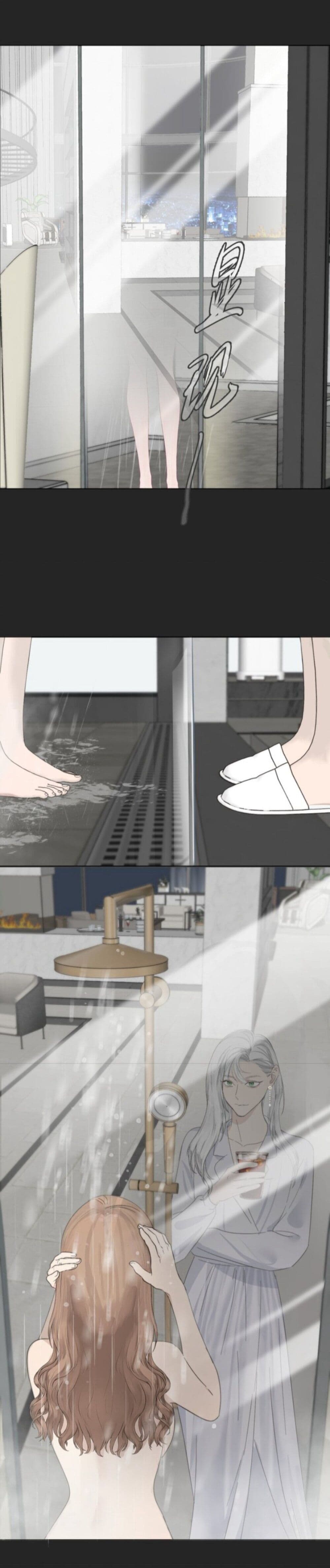 Manipulate My Heart page 15