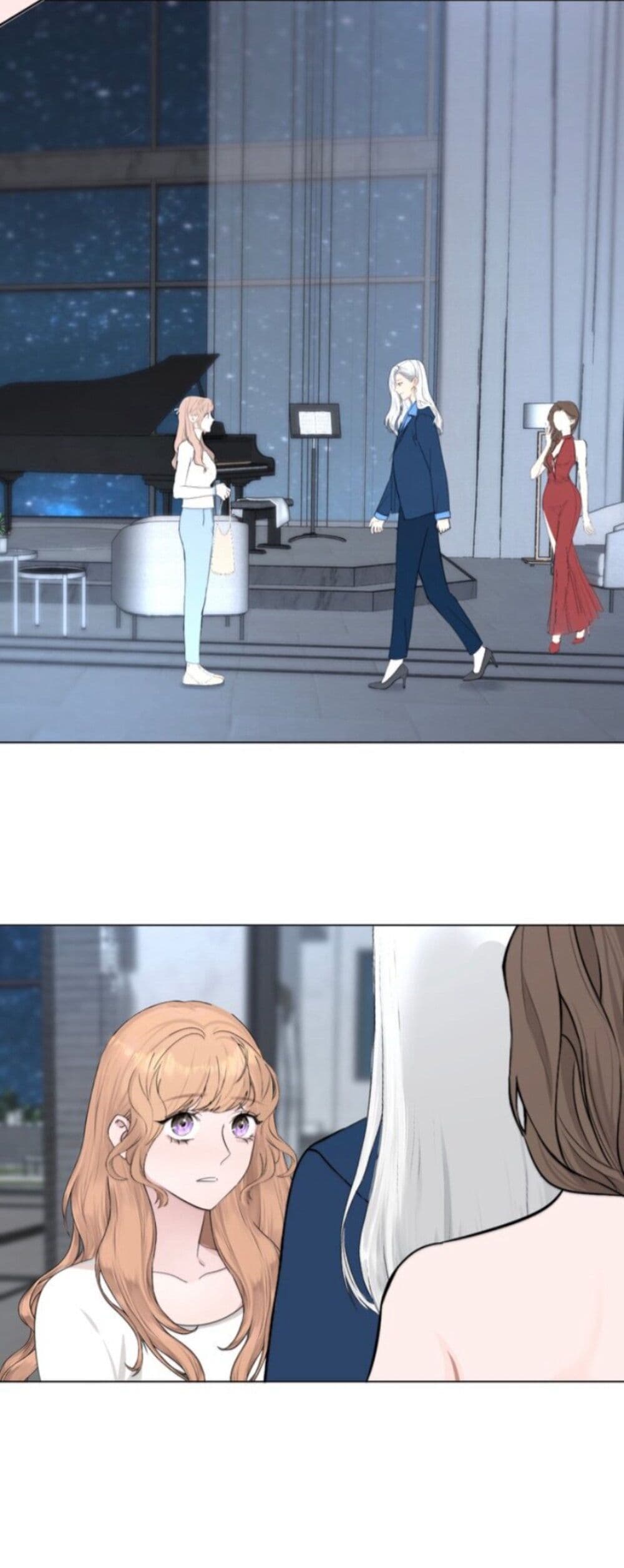 Manipulate My Heart page 12