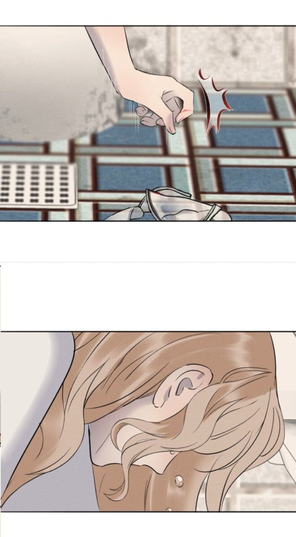 Manipulate My Heart page 16