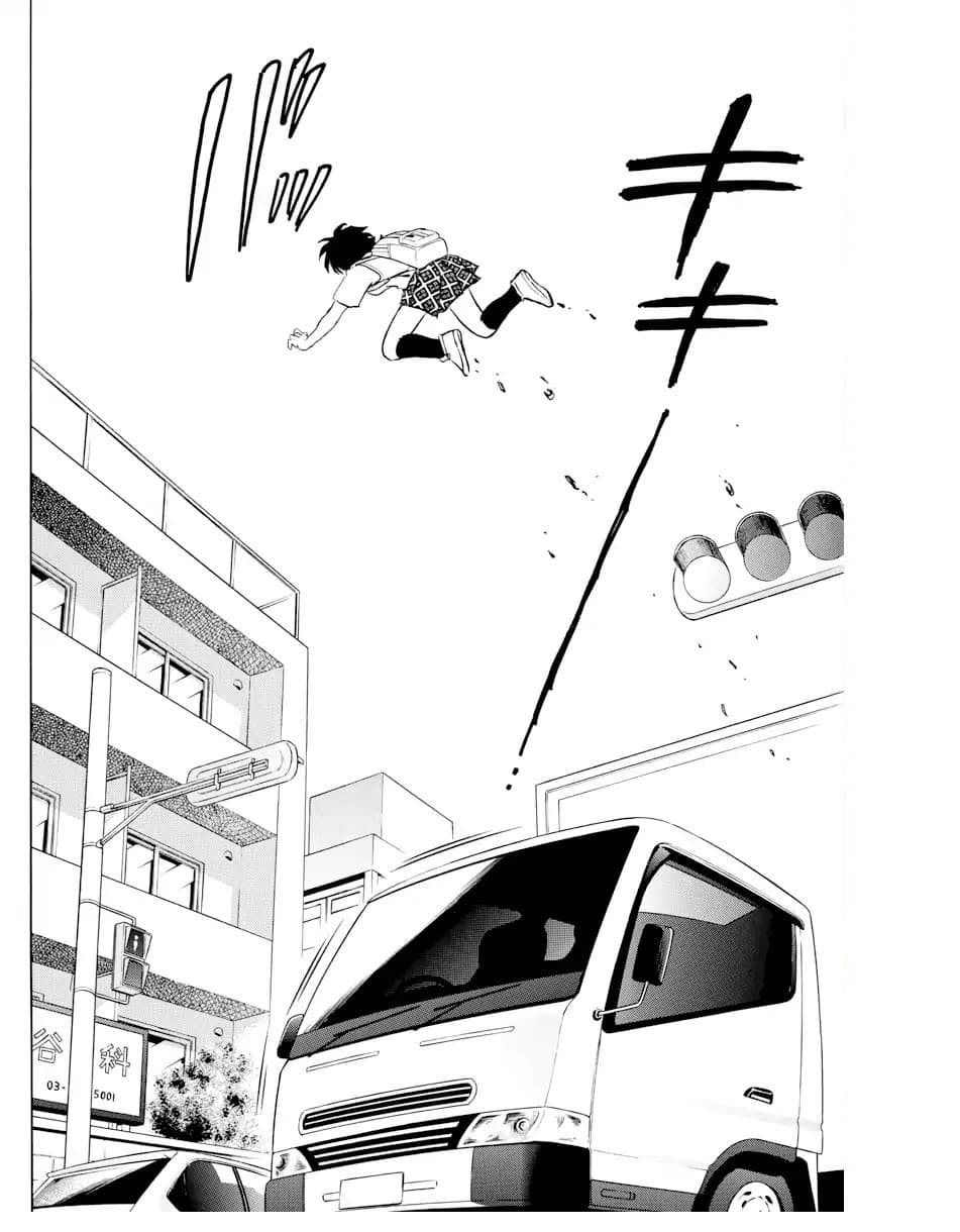 Mao page 37