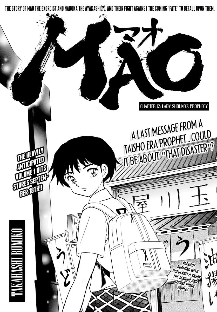 Mao page 1