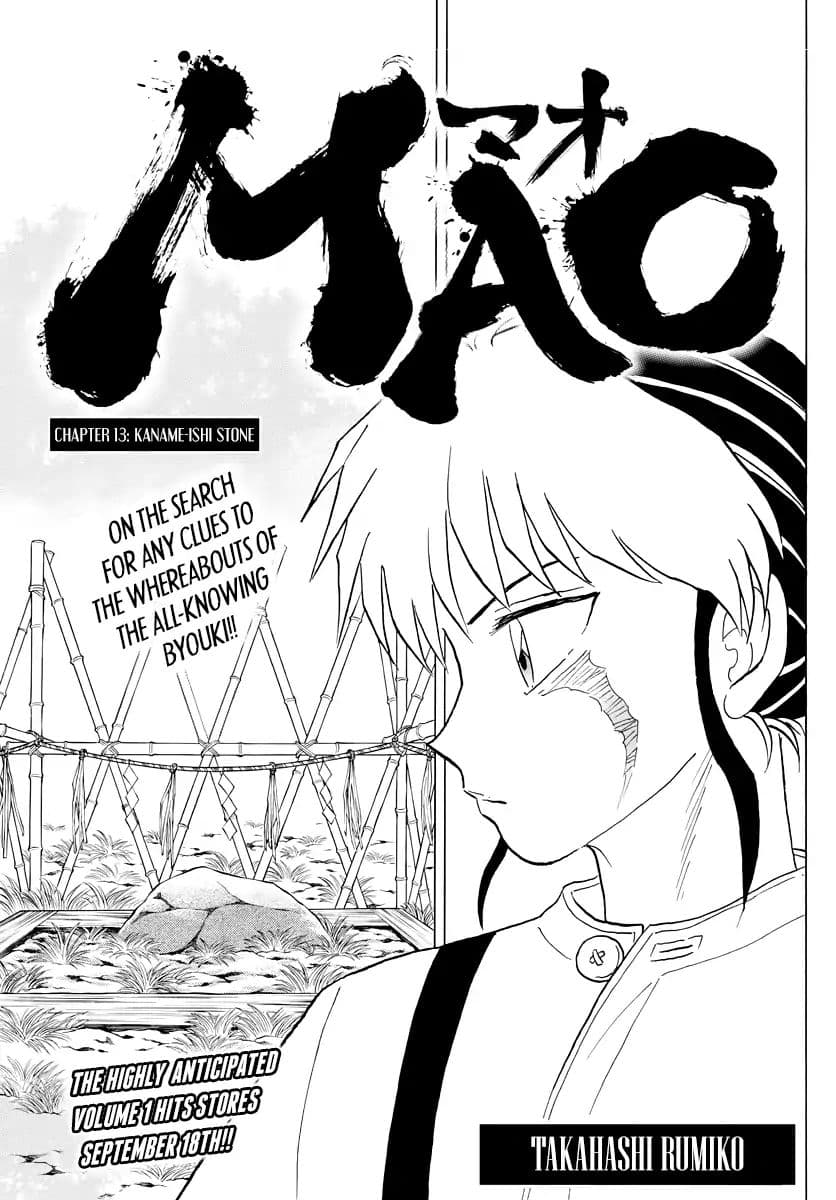 Mao page 1