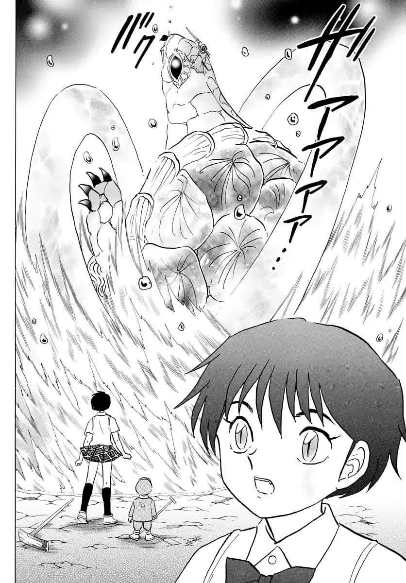 Mao page 9