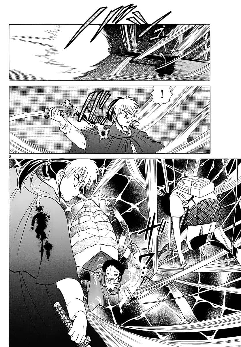 Mao page 6