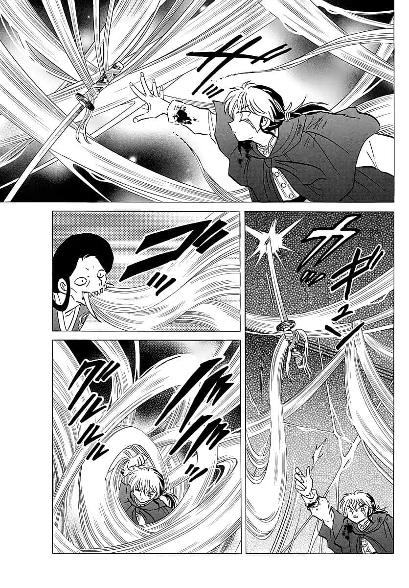 Mao page 13