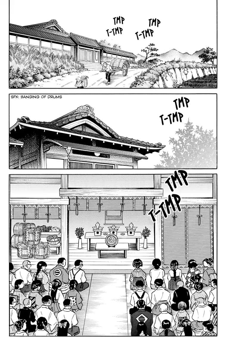 Mao page 14