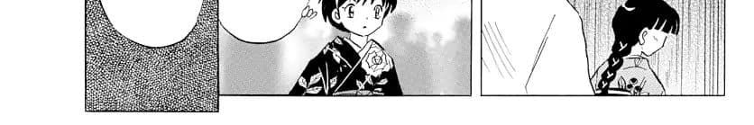 Mao page 18