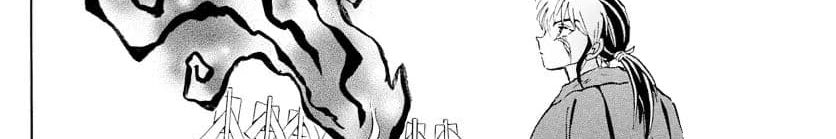 Mao page 43