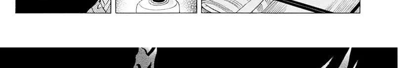 Mao page 79