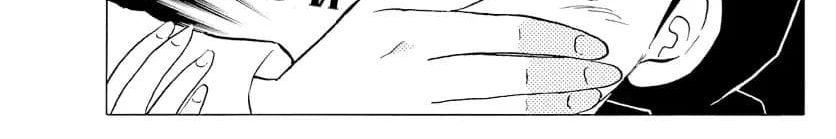Mao page 87