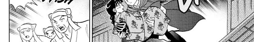 Mao page 107