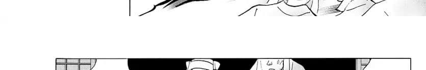 Mao page 114
