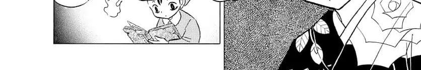 Mao page 139