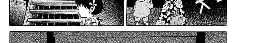 Mao page 142
