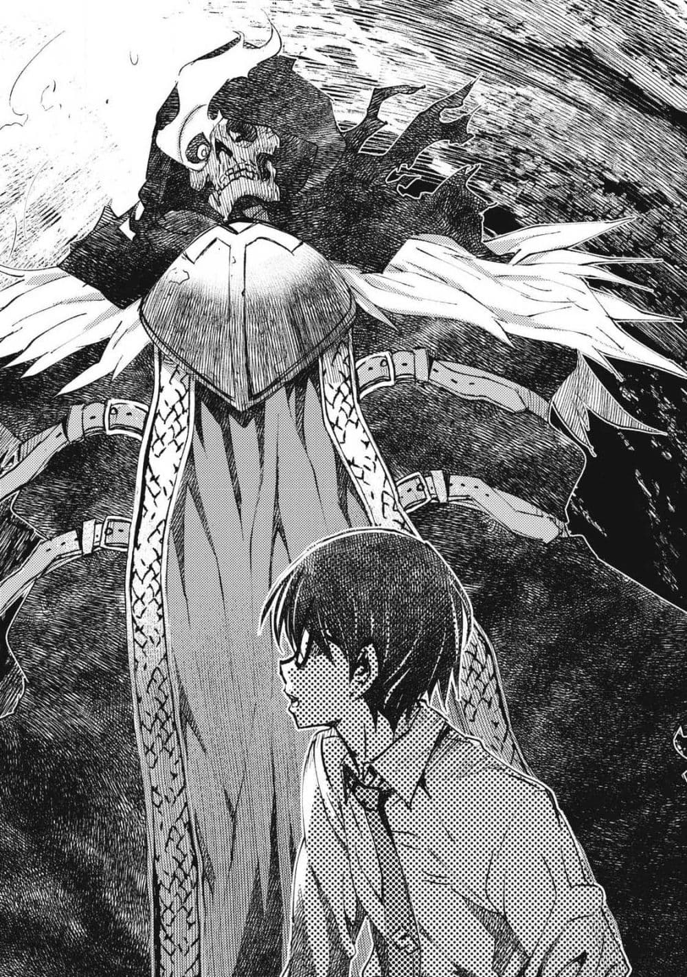 Maokin - Joshikou Kyoushi No Ore No Kingyoku Ni Maou Ga Yadotta Kudan page 13