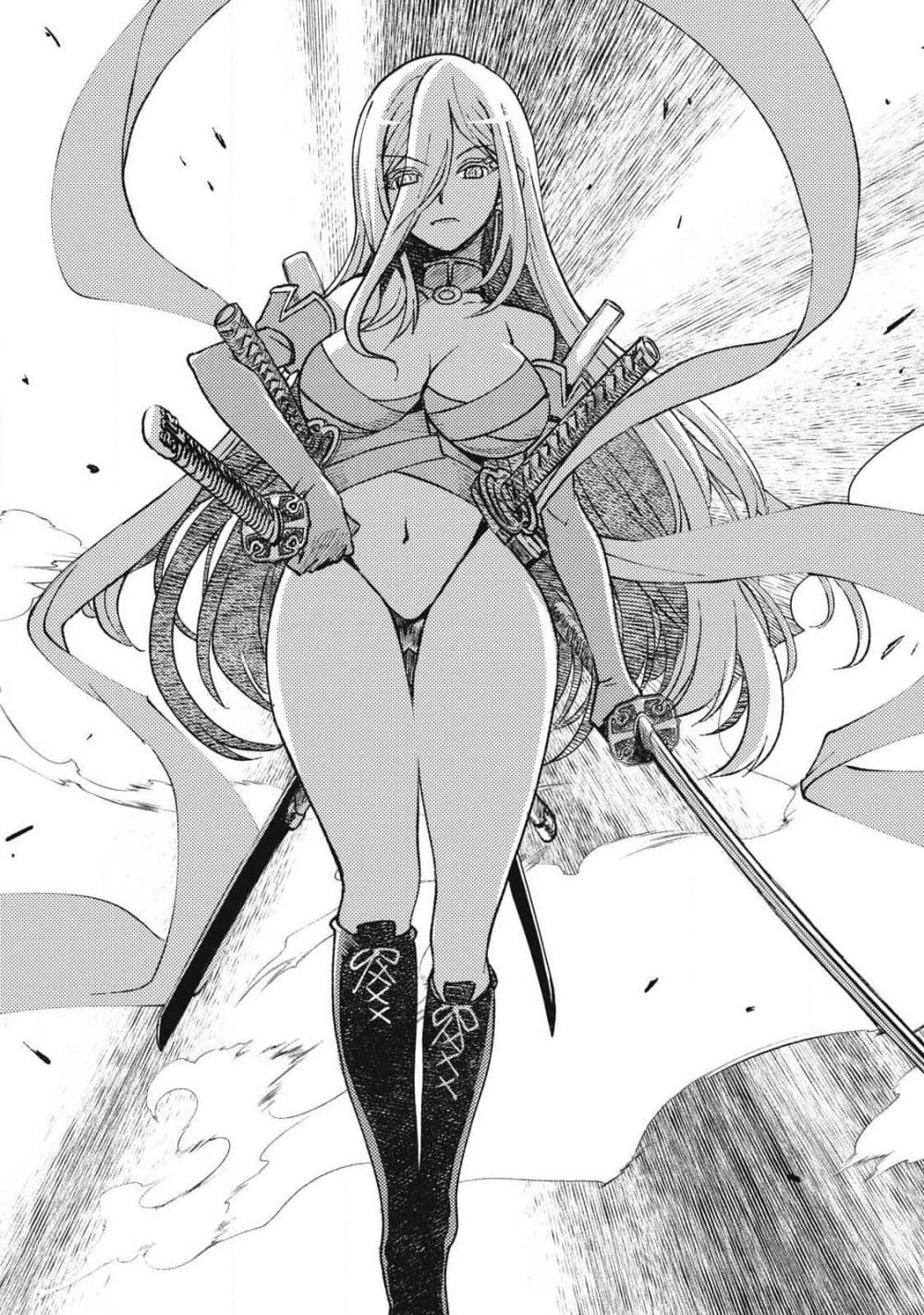Maokin - Joshikou Kyoushi No Ore No Kingyoku Ni Maou Ga Yadotta Kudan page 36