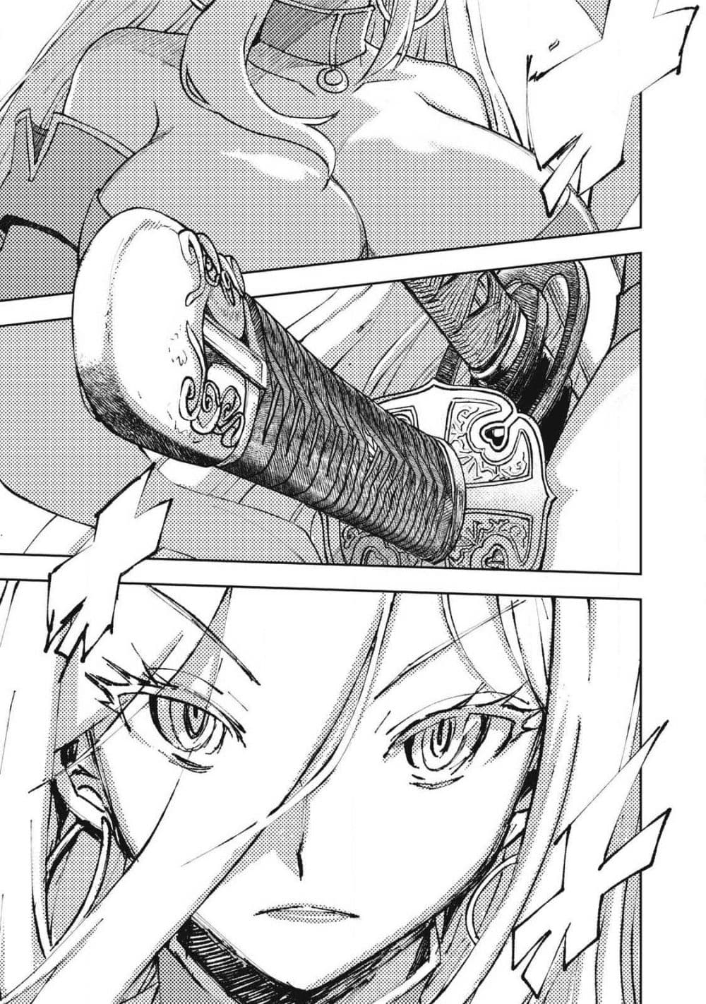 Maokin - Joshikou Kyoushi No Ore No Kingyoku Ni Maou Ga Yadotta Kudan page 37
