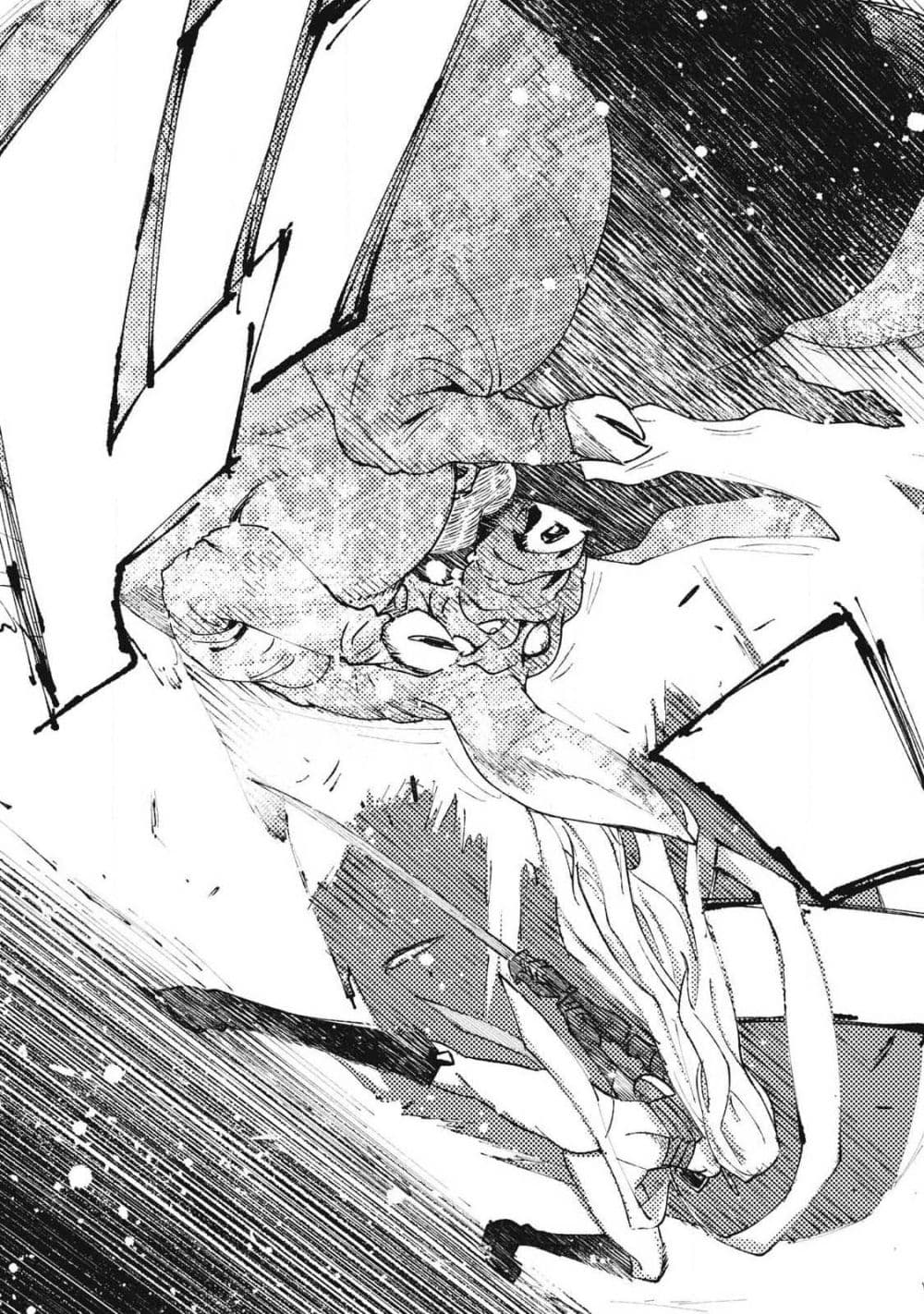 Maokin - Joshikou Kyoushi No Ore No Kingyoku Ni Maou Ga Yadotta Kudan page 39