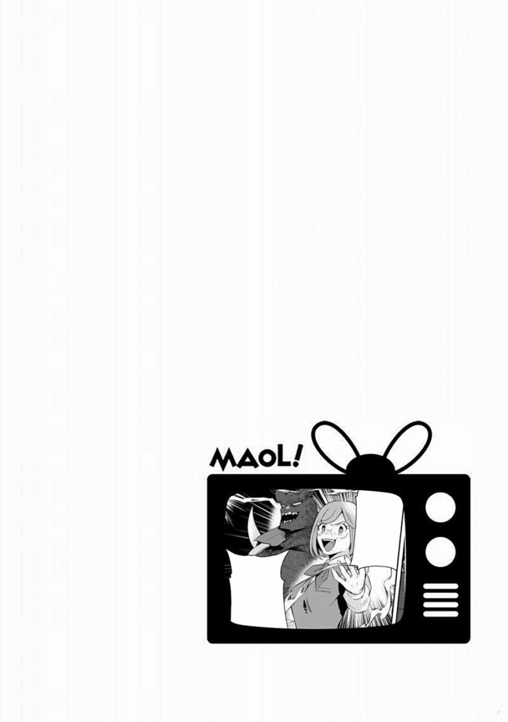 MaOL!: Daily Life of a Corporate Slave OL and Another World’s Demon King Who Exchanged Bodies page 18