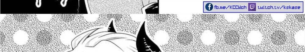 Maou desu. Onna Yuusha no Hahaoya to Saikon Shita no de, Onna Yuusha ga Giri no Musume ni Narimashita page 10