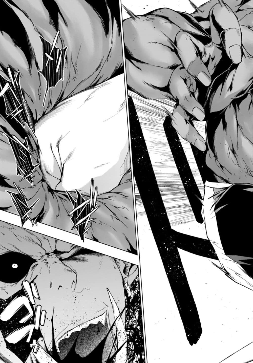 Maou Gakuen no Hangyakusha page 11