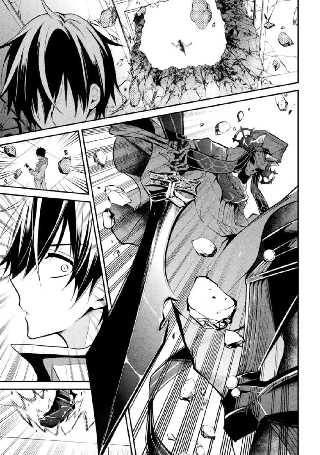 Maou Gakuin no Futekigousha จอมมารเกิดใหม่ page 19