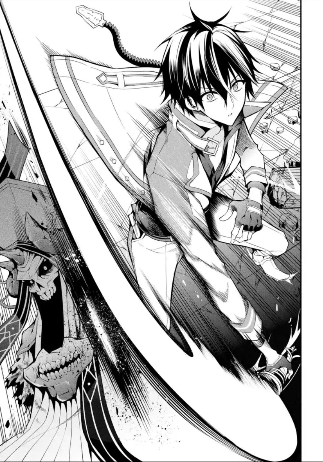 Maou Gakuin no Futekigousha จอมมารเกิดใหม่ page 20