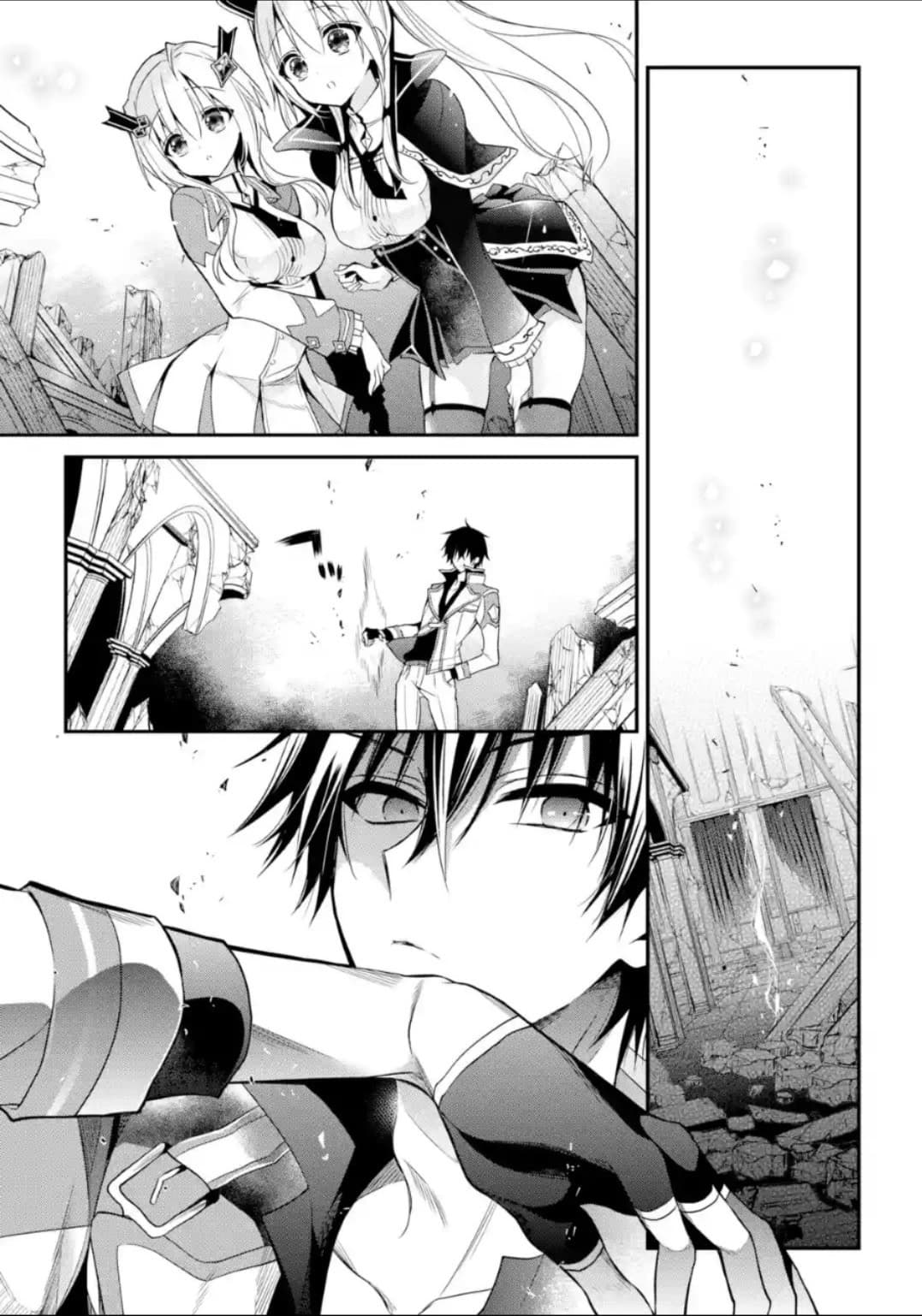 Maou Gakuin no Futekigousha จอมมารเกิดใหม่ page 29