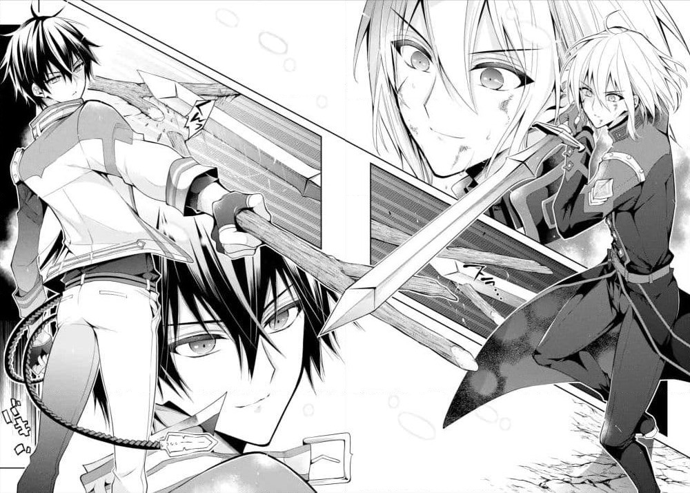 Maou Gakuin no Futekigousha จอมมารเกิดใหม่ page 37