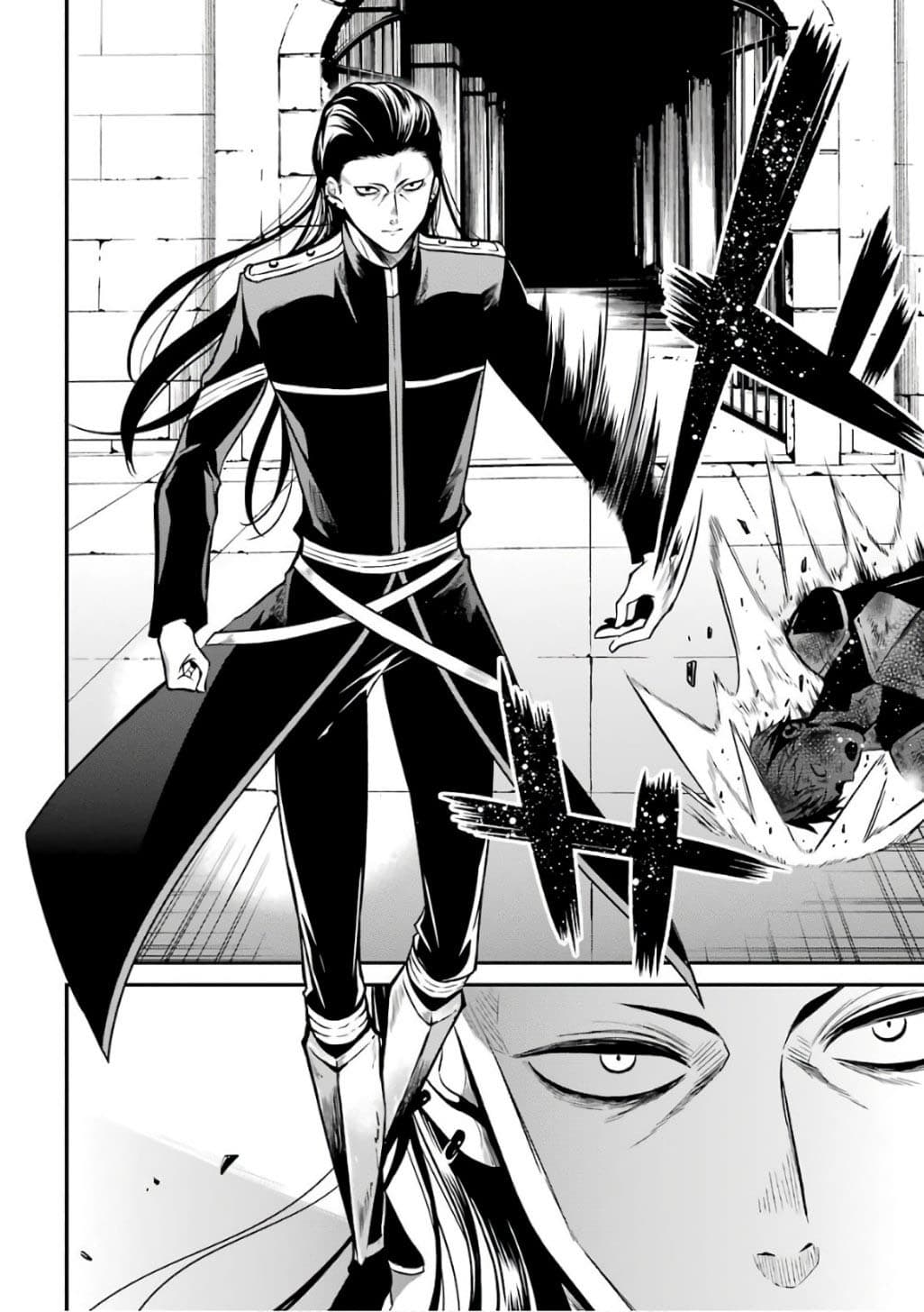 Maou Gakuin no Futekigousha จอมมารเกิดใหม่ page 6