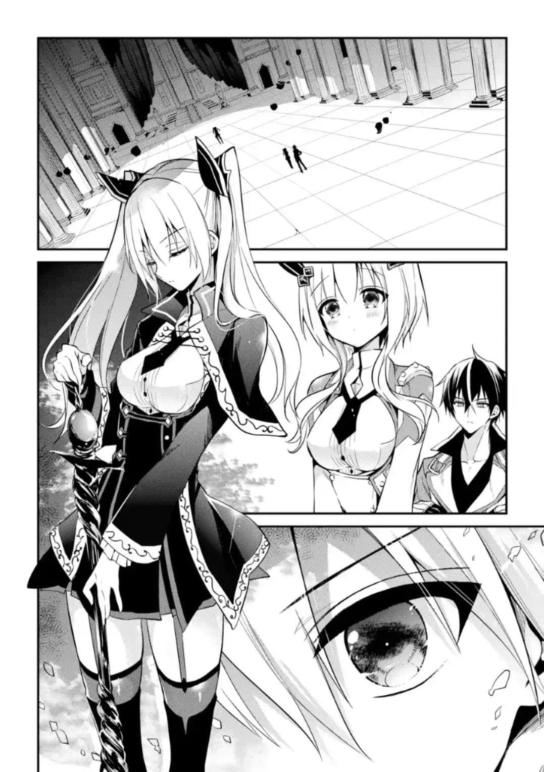 Maou Gakuin no Futekigousha จอมมารเกิดใหม่ page 24