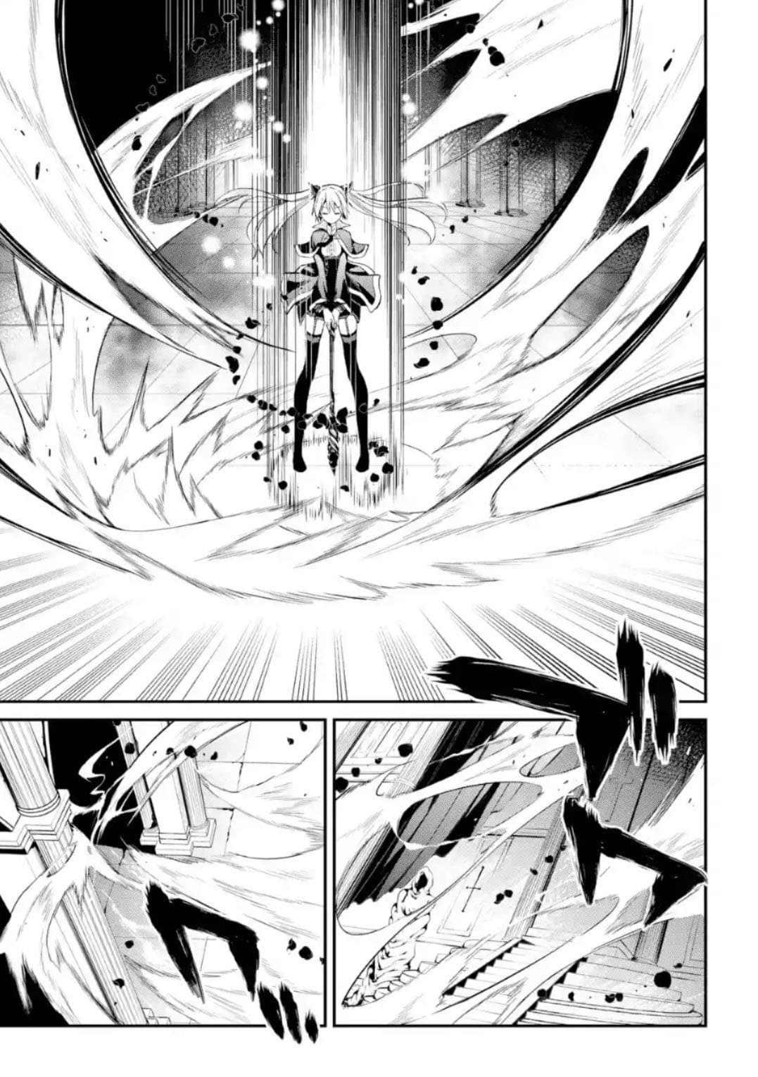 Maou Gakuin no Futekigousha จอมมารเกิดใหม่ page 25