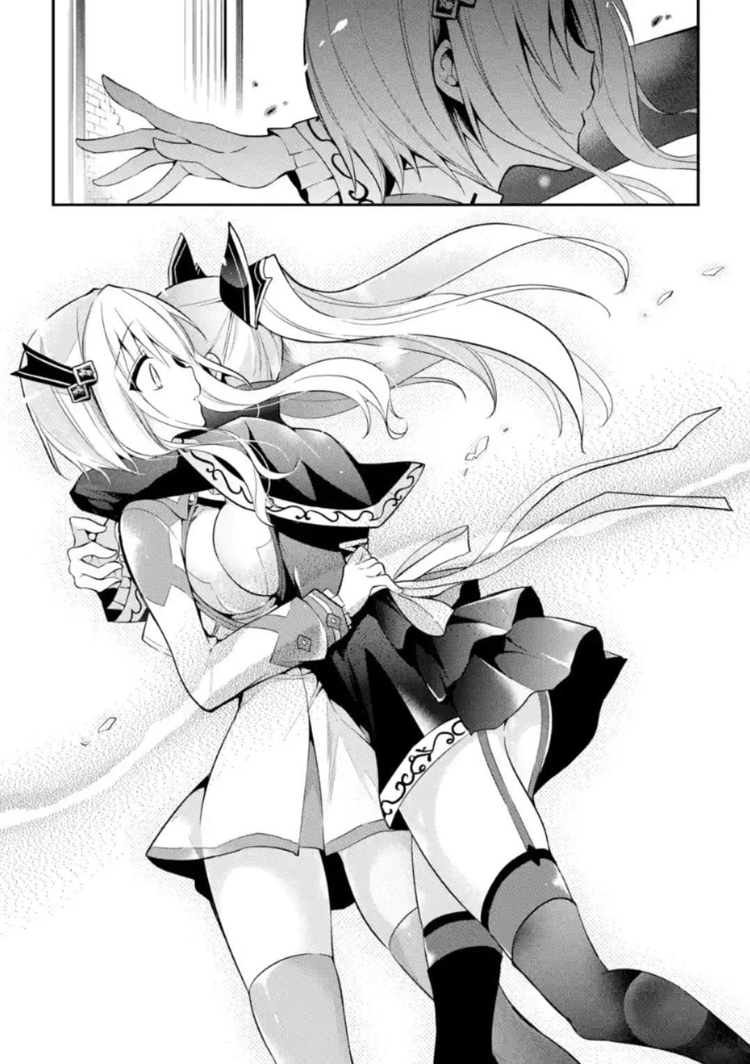 Maou Gakuin no Futekigousha จอมมารเกิดใหม่ page 42