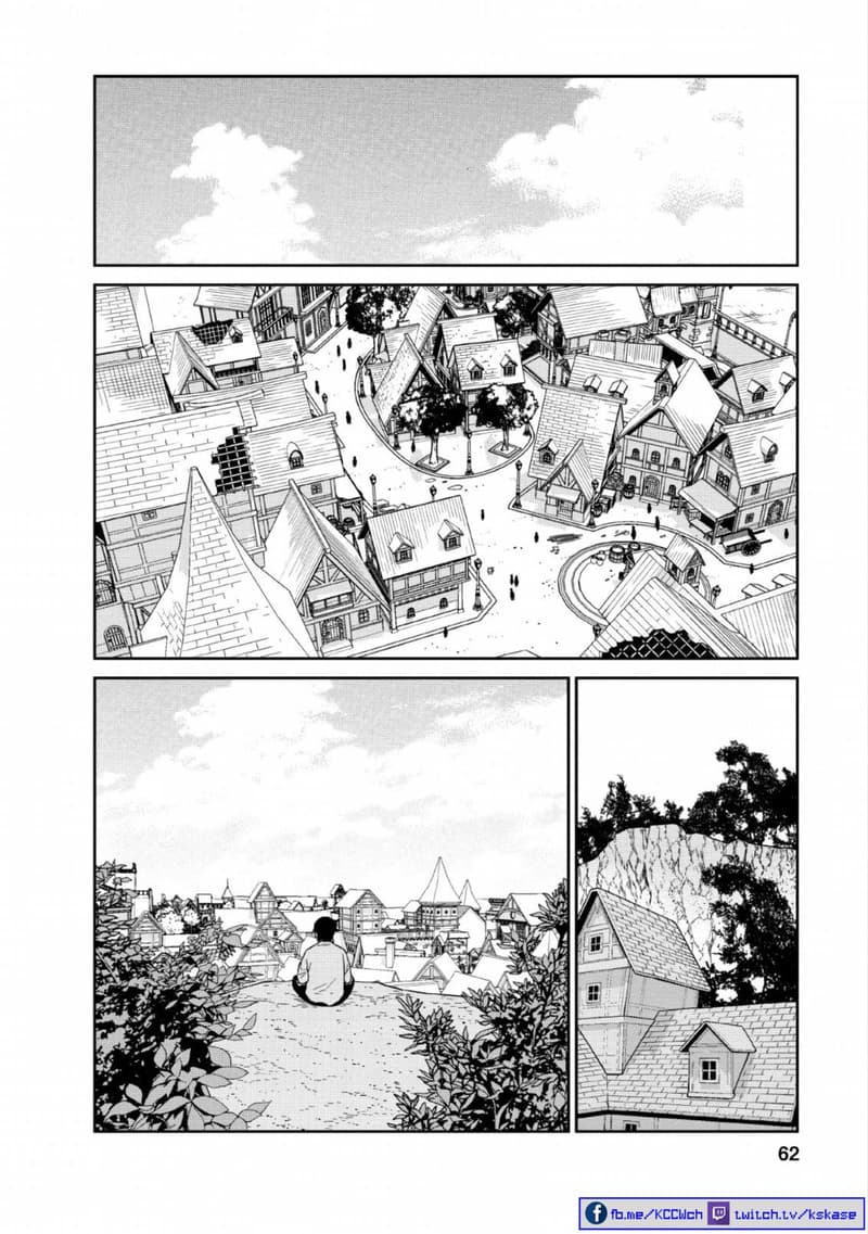 Maou-gun Saikyou no Majutsushi wa Ningen datta เมื่อมนุษย์ได้มาสร้างฮาเร็มในทัพจอมมาร page 21