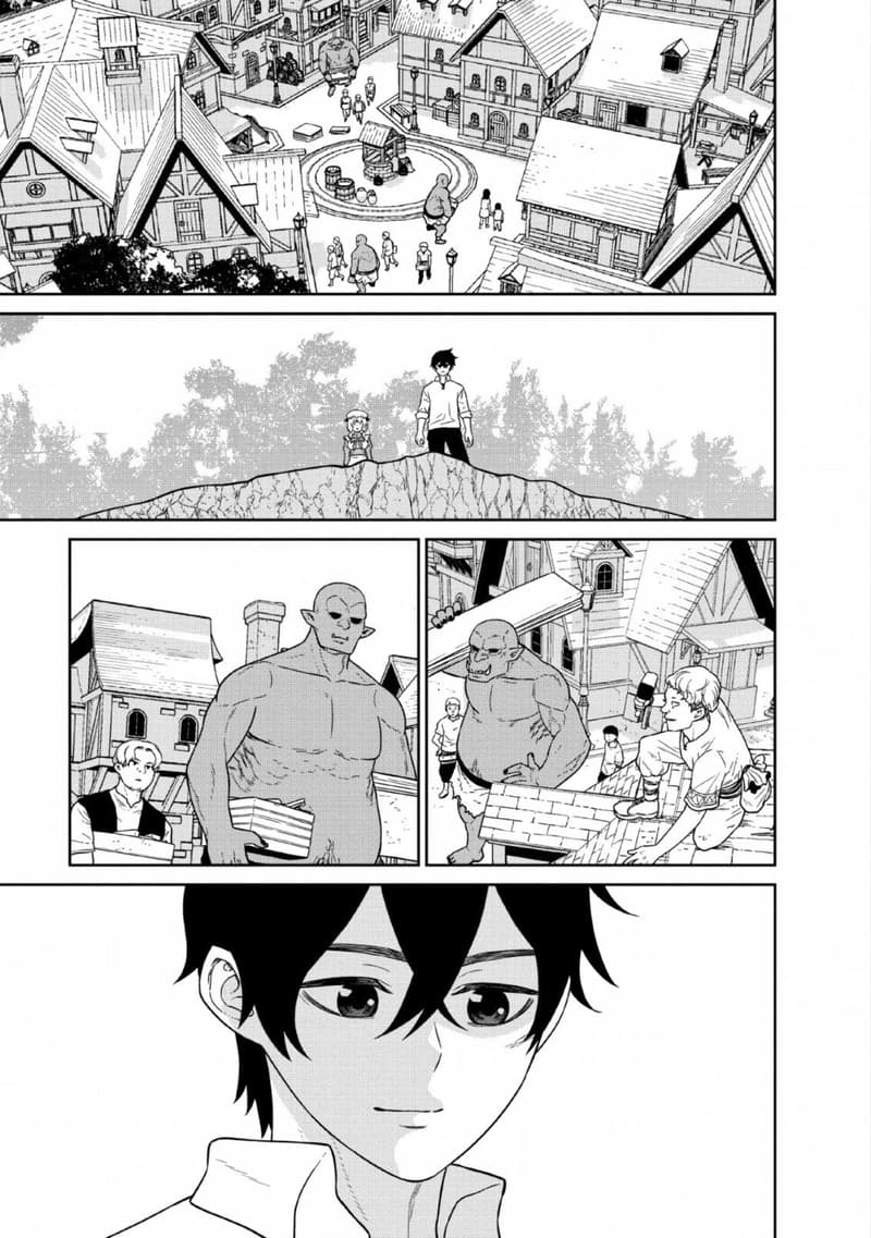 Maou-gun Saikyou no Majutsushi wa Ningen datta เมื่อมนุษย์ได้มาสร้างฮาเร็มในทัพจอมมาร page 24