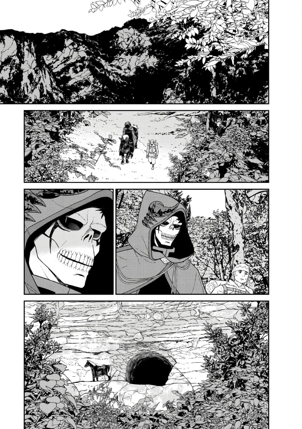 Maou-gun Saikyou no Majutsushi wa Ningen datta เมื่อมนุษย์ได้มาสร้างฮาเร็มในทัพจอมมาร page 3