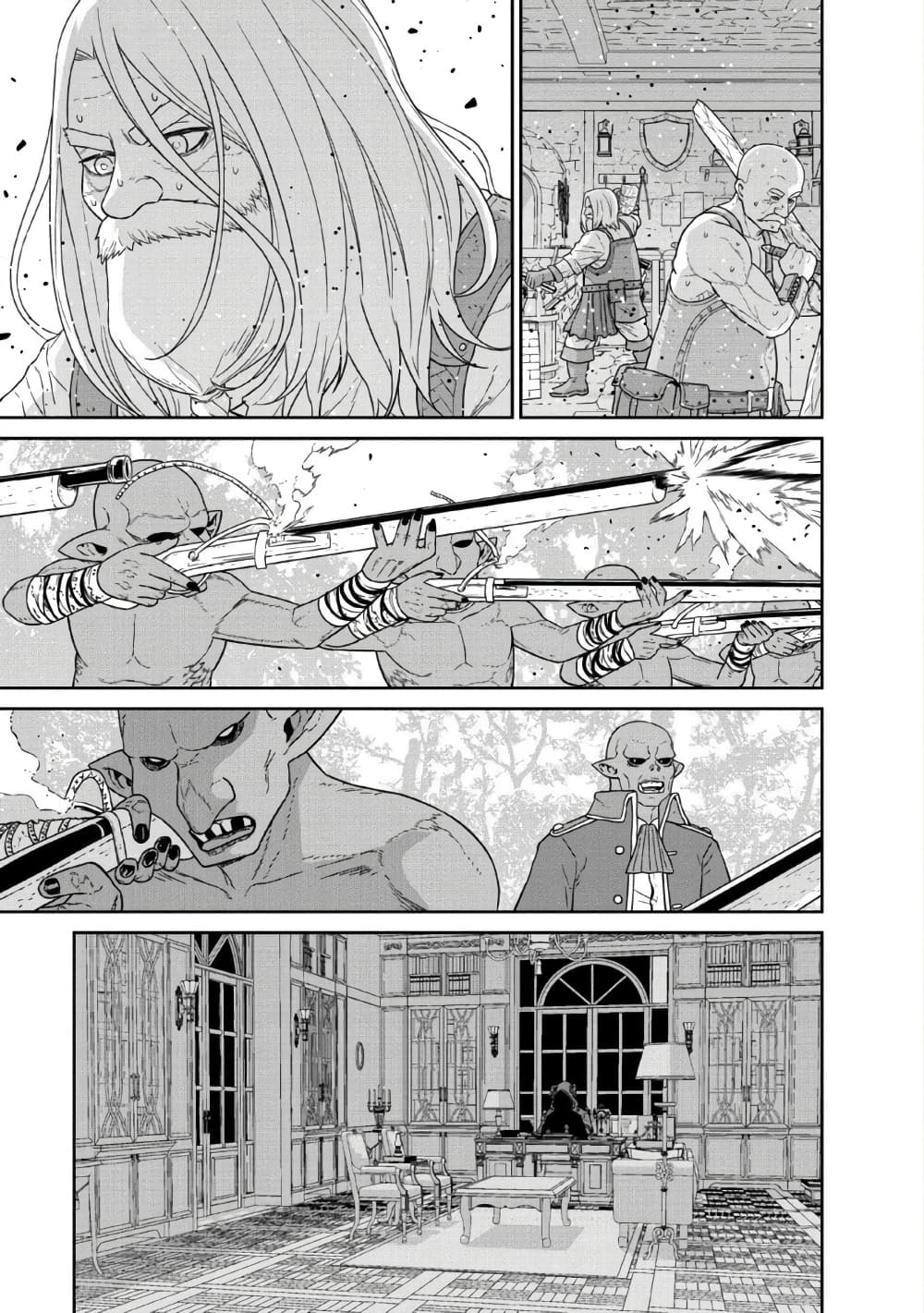 Maou-gun Saikyou no Majutsushi wa Ningen datta เมื่อมนุษย์ได้มาสร้างฮาเร็มในทัพจอมมาร page 9